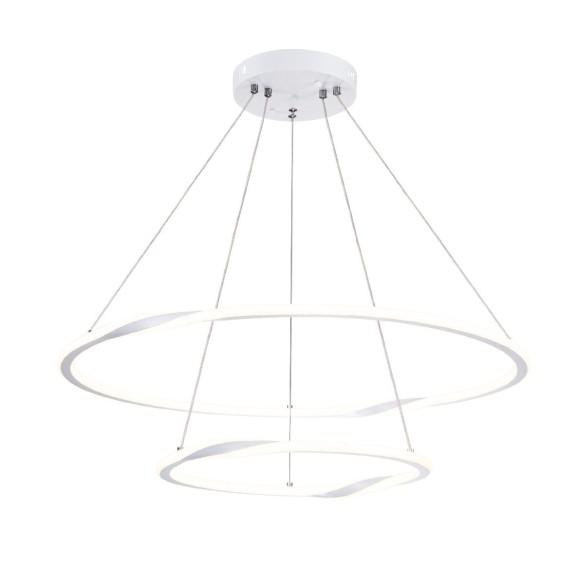 Подвесная светодиодная люстра Arte Lamp Veritate A2211SP-2WH