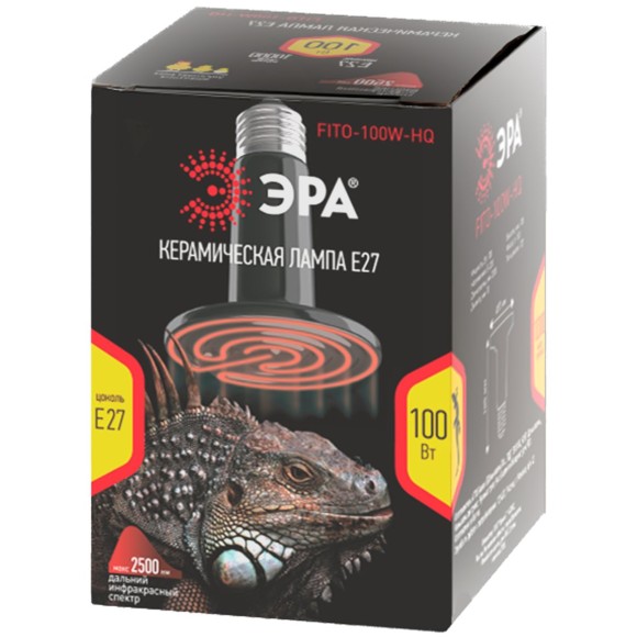 Инфракрасная лампа для брудера, рептилий Эра CeramiHeat FITO-100W-НQ Б0052715