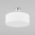 Люстра на штанге TK Lighting 4243 Rondo White