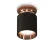 Потолочный светильник Ambrella Light Techno Spot XS6302181 (N6906, C6302, N6114)