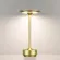 Настольная лампа Odeon Light Tet-a-tet 5033/6TL