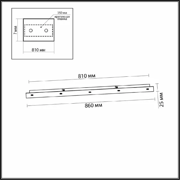 Основание для светильника Odeon Light Base 5054/LB Основание для светильника Odeon Light Base 5054/LB