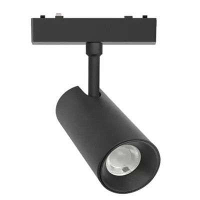 Трековый магнитный светильник Aployt Magnetic track 48 APL.0116.01.10