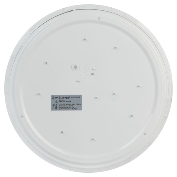 Потолочный светильник ЭРА SPB-6 Slim Cube 36W-4K Б0071119