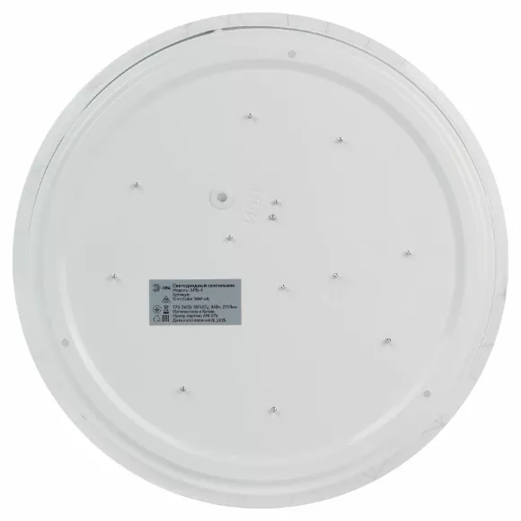 Потолочный светильник ЭРА SPB-6 Slim Cube 36W-4K Б0071119