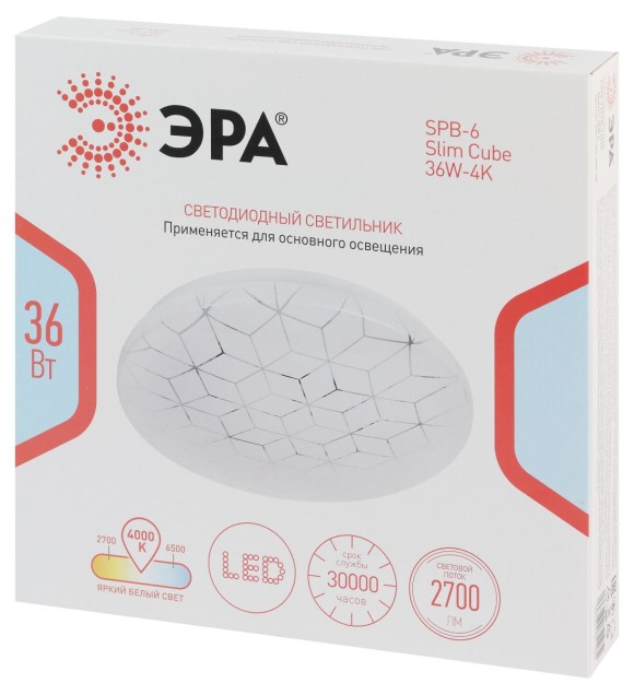 Потолочный светильник ЭРА SPB-6 Slim Cube 36W-4K Б0071119