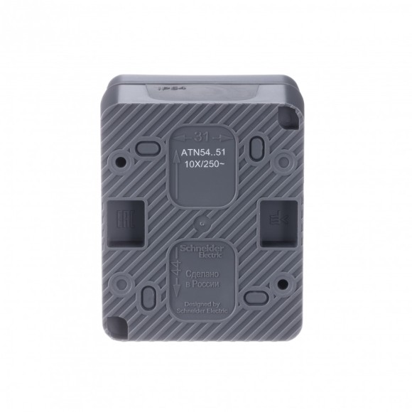 Выключатель 2-клавишный Systeme Electric AtlasDesign Profi54 Наруж Антрацит ATN544051