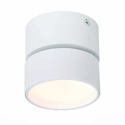 Накладной светильник ST Luce ST651 ST651.532.09