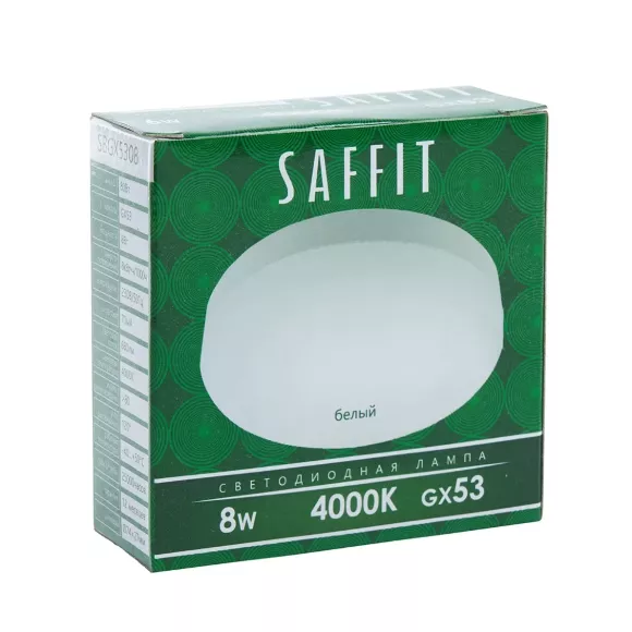 Лампа светодиодная Saffit SBGX5308 GX53 8W 4000K 55186, Нейтральный белый, Россия
