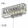 Настенный светильник Citilux Palant CL325312, Теплый белый, Модерн, Прозрачный
