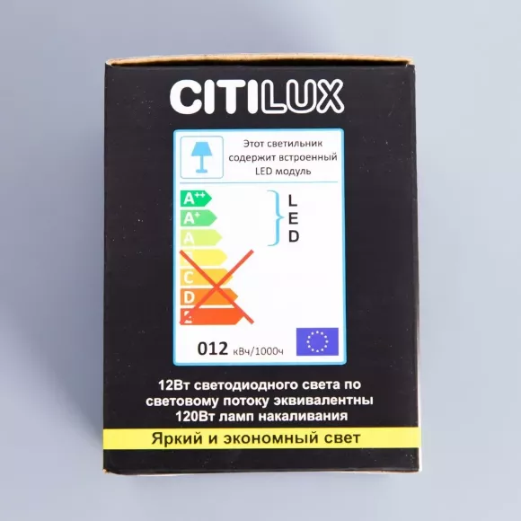 Накладной светильник Citilux CL7440110