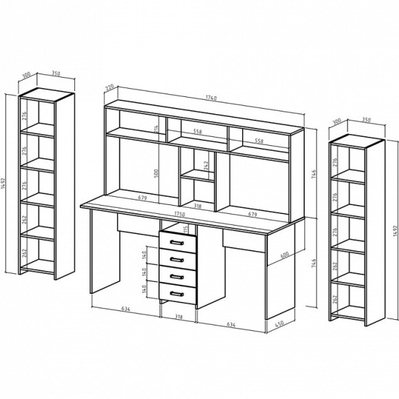 Набор для детской Лайт-11 СН MAS_USHLT-11-SN-DS