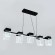 Подвесная светодиодная люстра с пультом управления LED4U L7707-1200 BK