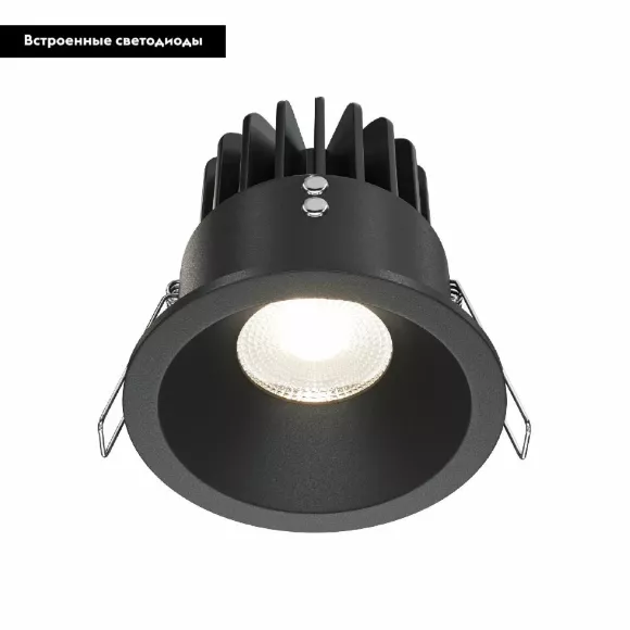 Встраиваемый светильник Maytoni Zoom DL034-L12W4K-B Встраиваемый светильник Maytoni Zoom DL034-L12W4K-B