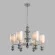 Подвесная люстра Lumion Moderni Ilmira 8338/6, Хром, Серый, Металл, крупный план