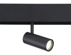 Трековый светильник Ambrella Light Track System GL3814