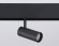 Трековый светильник Ambrella Light Track System GL3814