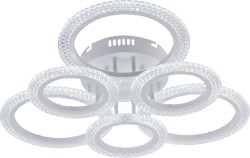 Потолочная светодиодная люстра с пультом управления Rivoli MARION Б0060835