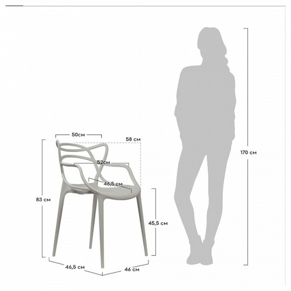 Стул Masters BDX_FR0704