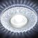Встраиваемый светодиодный светильник Ambrella Light Led S291 GR