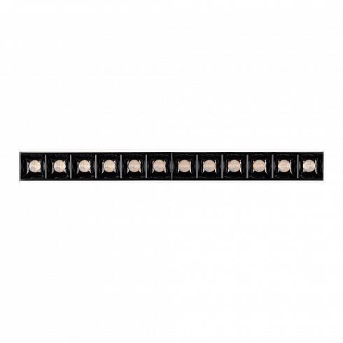 Светильник на шине Arlight 026938