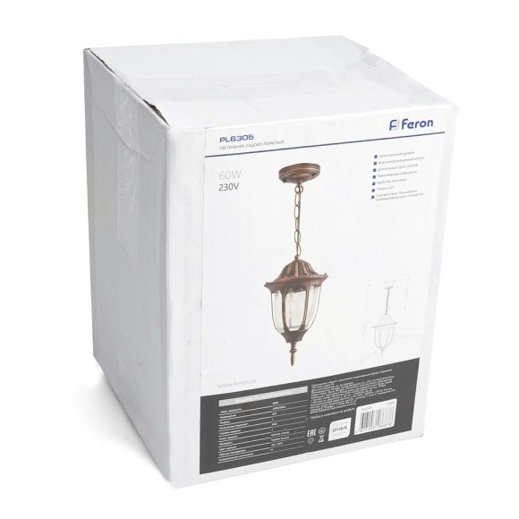 Уличный подвесной светильник Feron PL6305 11899