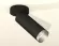 Спот Ambrella Light Techno Spot XM6343203 (A2229, C6343, N6133)