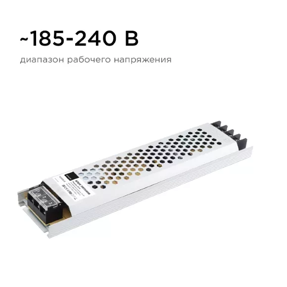 Блок питания Apeyron 24В 100Вт IP20 4,16А 03-71