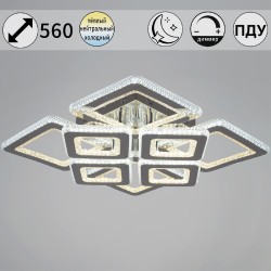 Потолочная люстра Reluce 26110-0.3-4+4