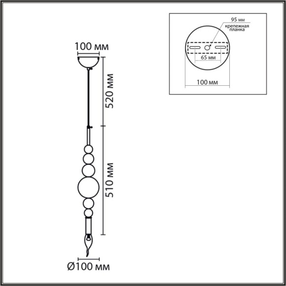 Подвесной светильник Lumion Moderni Nana 8106/1