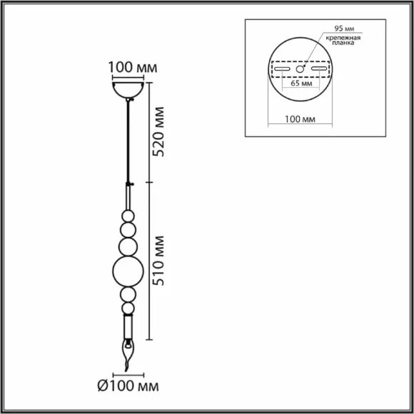 Подвесной светильник Lumion Moderni Nana 8106/1 Подвесной светильник Lumion Moderni Nana 8106/1