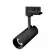 Трековый трехфазный светильник Arlight LGD-SILMA-4TR-R55-4W Day4000 (BK, 4 deg, 230V) (IP20 Металл) 060466