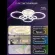 Потолочная люстра Natali Kovaltseva Home LED LAMPS 81439, светодиодный модуль