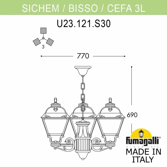 Уличный подвесной светильник Fumagalli SICHEM/CEFA 3L U23.120.S30.WXE27