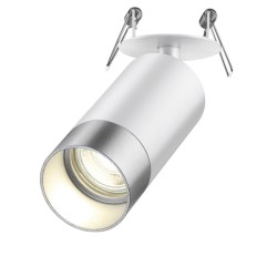 Спот Novotech Spot 370874, GU10, 9W, серебро