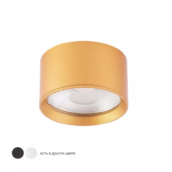 Накладной светильник Crystal Lux CLT 525C95 GO 4000K Накладной светильник Crystal Lux CLT 525C95 GO 4000K