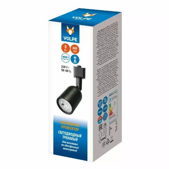 Трековый однофазный светильник Volpe ULB-Q292 8W/4000K BLACK UL-00012470, Черный, Нейтральный белый, Алюминий Трековый однофазный светильник Volpe ULB-Q292 8W/4000K BLACK UL-00012470, Черный, Нейтральный белый, Алюминий