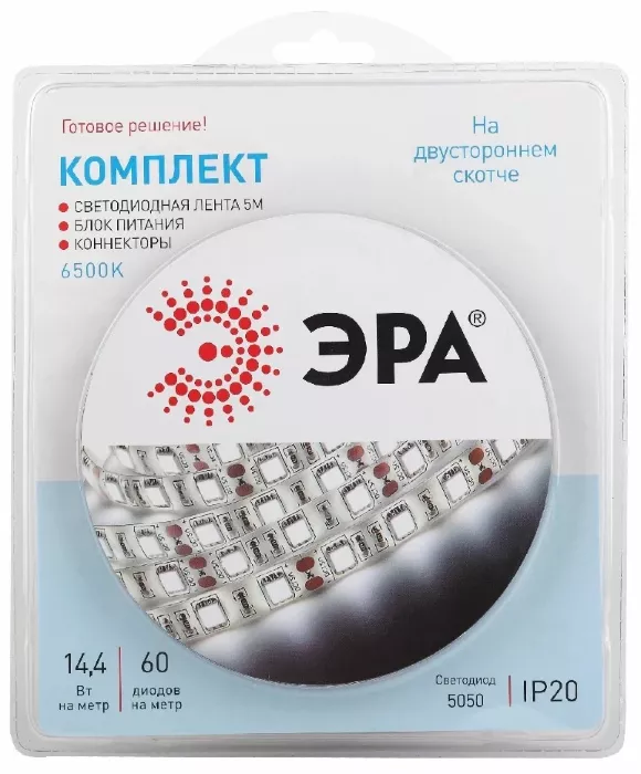 Комплект светодиодной ленты Эра 12В 5050 14,4Вт/м 6500K 5м IP20 5050kit-14,4-60-12-IP20-6500-5m Б0043065 Комплект светодиодной ленты Эра 12В 5050 14,4Вт/м 6500K 5м IP20 5050kit-14,4-60-12-IP20-6500-5m Б0043065