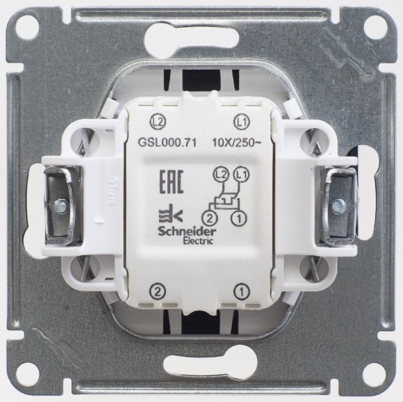 Переключатель перекрестный, сх.7, 10АХ Systeme Electric Glossa Антрацит GSL000771