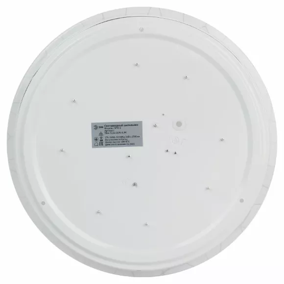 Потолочный светильник ЭРА SPB-6 Slim Cube 36W-6,5K Б0071120