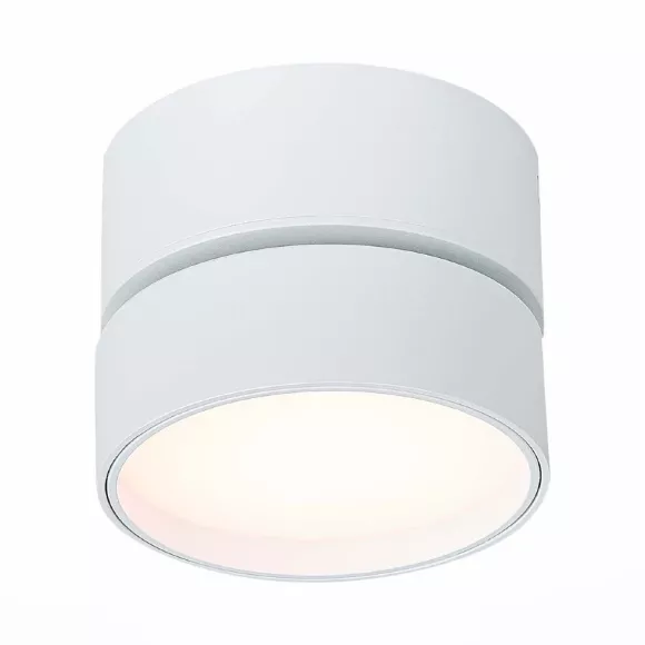 Накладной светильник ST Luce ST651 ST651.532.14 Накладной светильник ST Luce ST651 ST651.532.14
