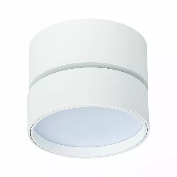 Накладной светильник ST Luce ST651 ST651.532.14 Накладной светильник ST Luce ST651 ST651.532.14