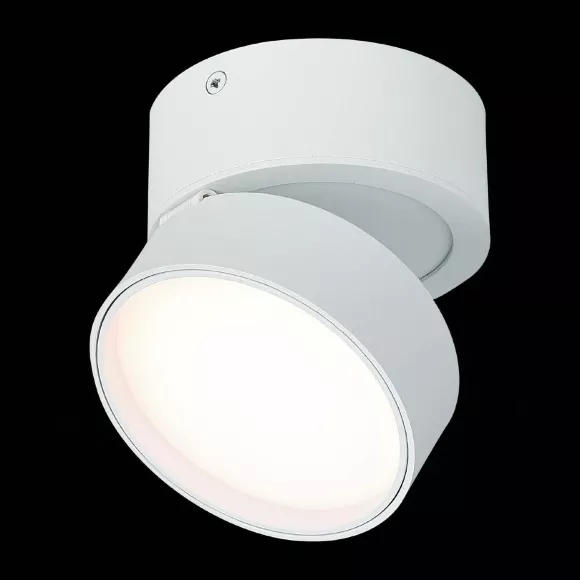 Накладной светильник ST Luce ST651 ST651.532.14 Накладной светильник ST Luce ST651 ST651.532.14