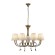 Подвесная люстра Mantra Paola 6205