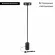 Торшер Arlight SP-SAMSARA-FLOOR-16W Warm3000 (BK, 110 deg, 230V) 052014, Черный, Теплый белый, Металл