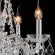 Подвесная люстра Illumico IL2063-5PBC-25 ELITE