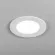 Точечный светильник Hesby Lighting Harstad HSBL_0215