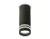Потолочный светильник Ambrella Light Techno Spot XS7443013 (C7443, N7142)
