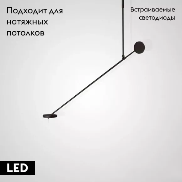 Потолочная люстра ImperiumLoft Talk 212822-26 Потолочная люстра ImperiumLoft Talk 212822-26