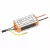 Блок питания Arlight ARPJ-SN-24350 (8W, 12-24V, 350mA, IP65) 045397